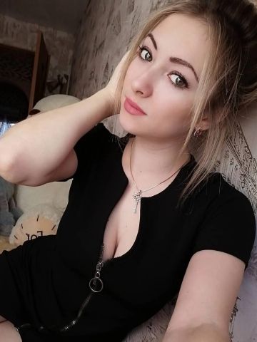 Амина